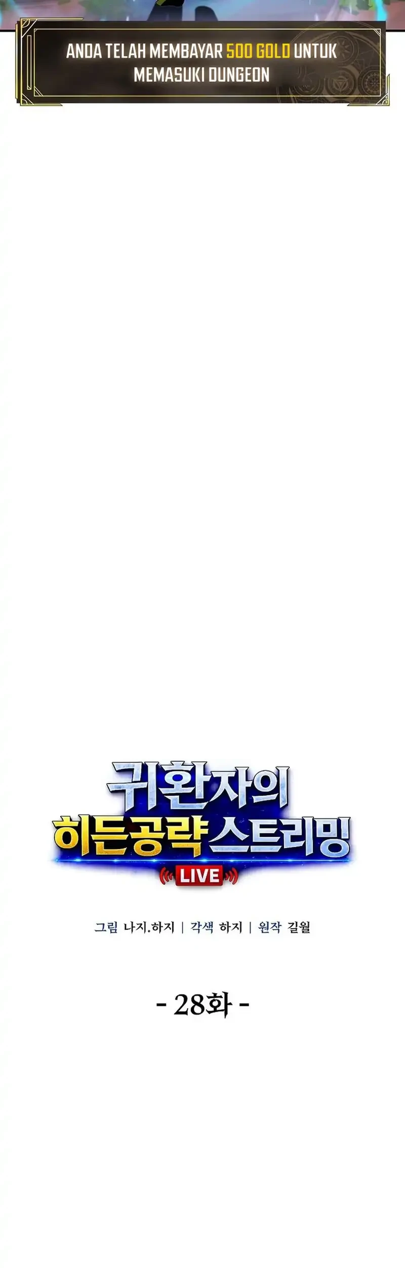 The Returnee’s Hidden Strategy Stream Bab 28 halaman 31