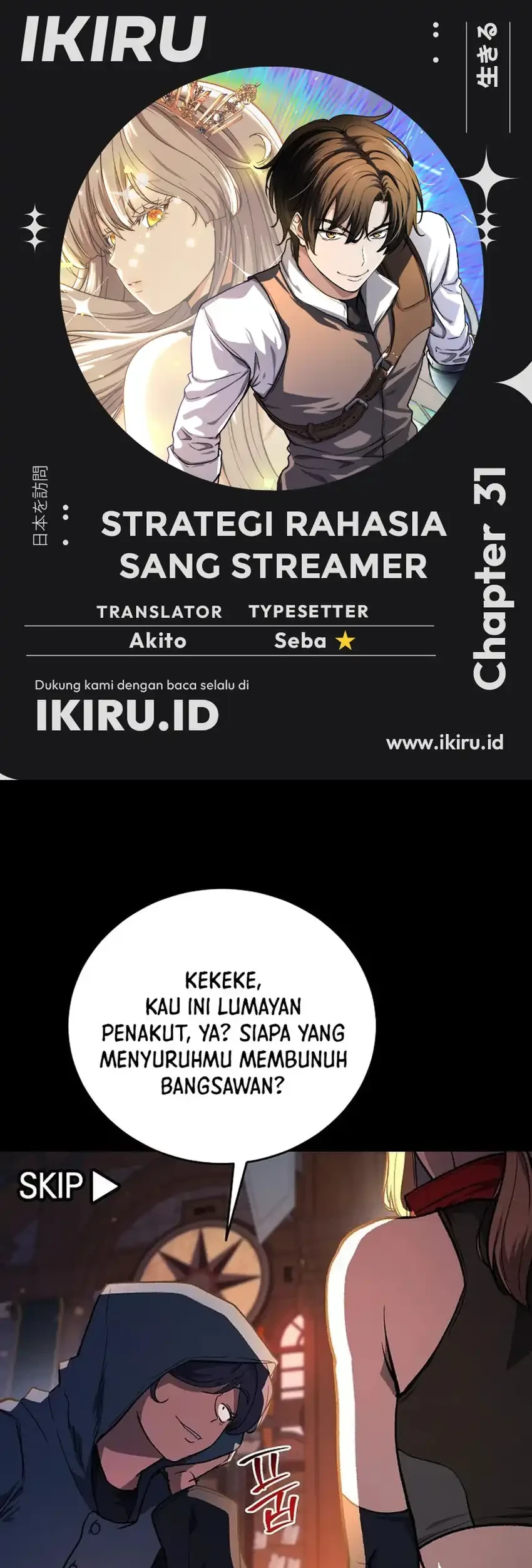 The Returnee’s Hidden Strategy Stream Bab 31 halaman 1
