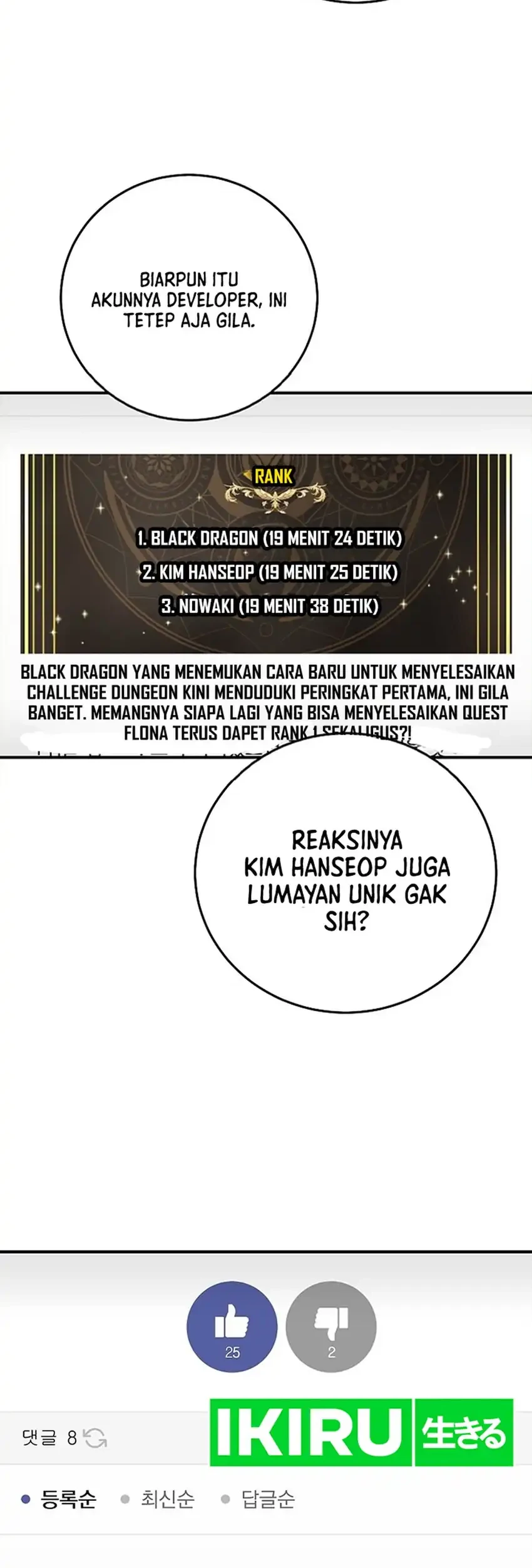 The Returnee’s Hidden Strategy Stream Bab 33 halaman 59