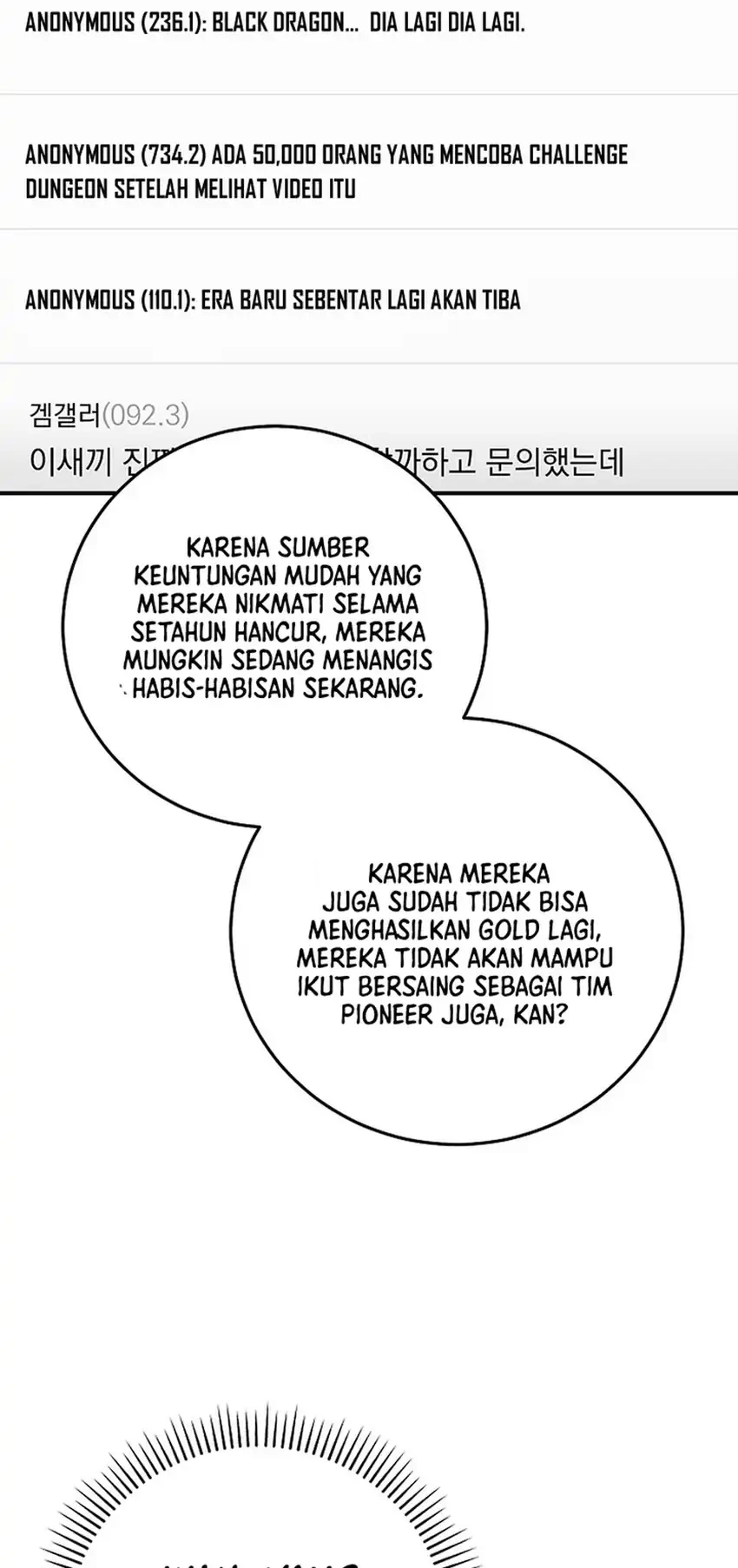 The Returnee’s Hidden Strategy Stream Bab 33 halaman 60