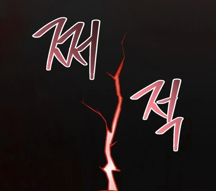 The Returnee’s Hidden Strategy Stream Bab 39 halaman 79