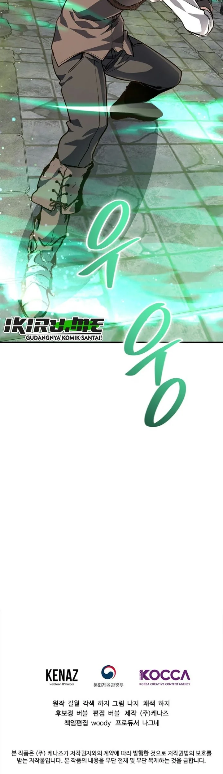 The Returnee’s Hidden Strategy Stream Bab 42 halaman 93