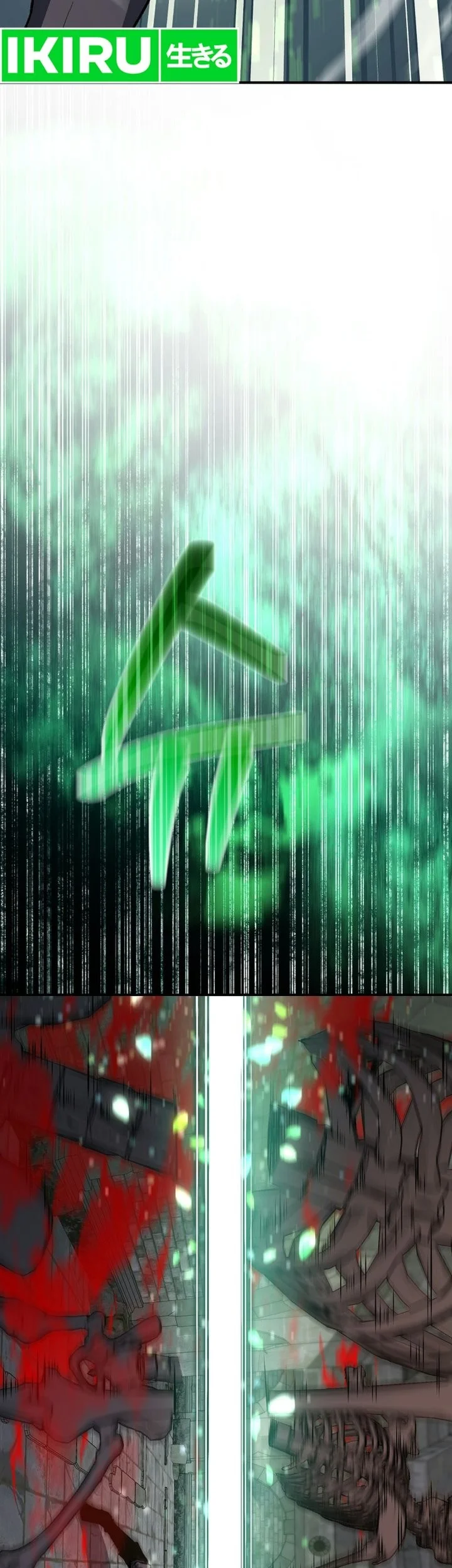 The Returnee’s Hidden Strategy Stream Bab 43 halaman 42