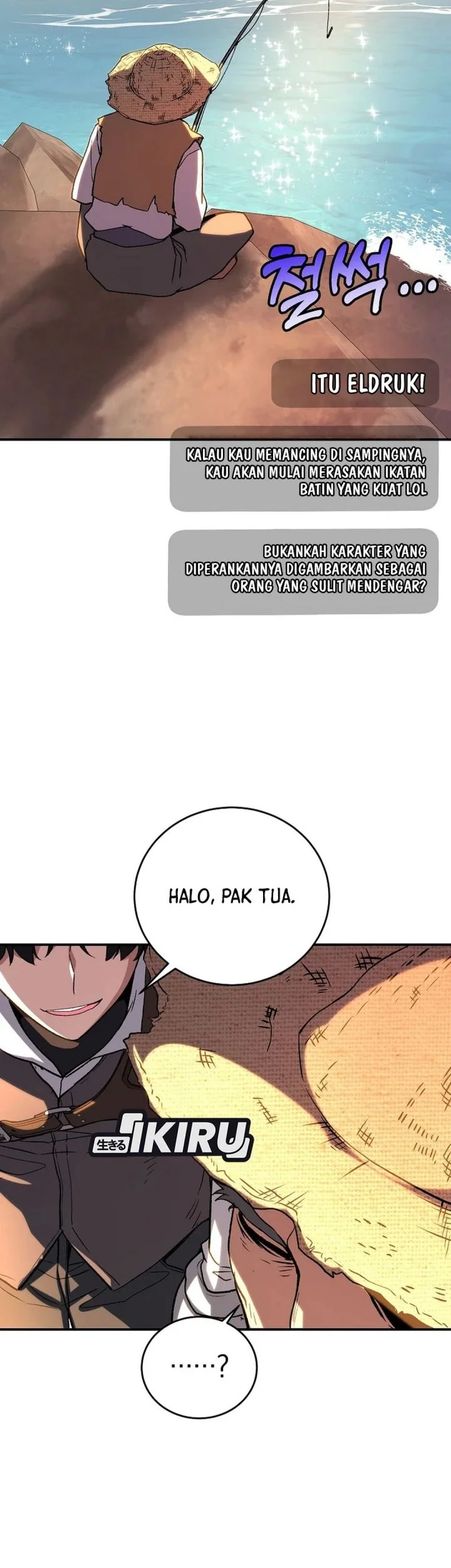 The Returnee’s Hidden Strategy Stream Bab 7 halaman 41