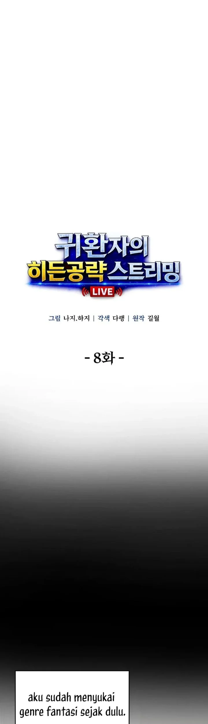 The Returnee’s Hidden Strategy Stream Bab 8 halaman 5
