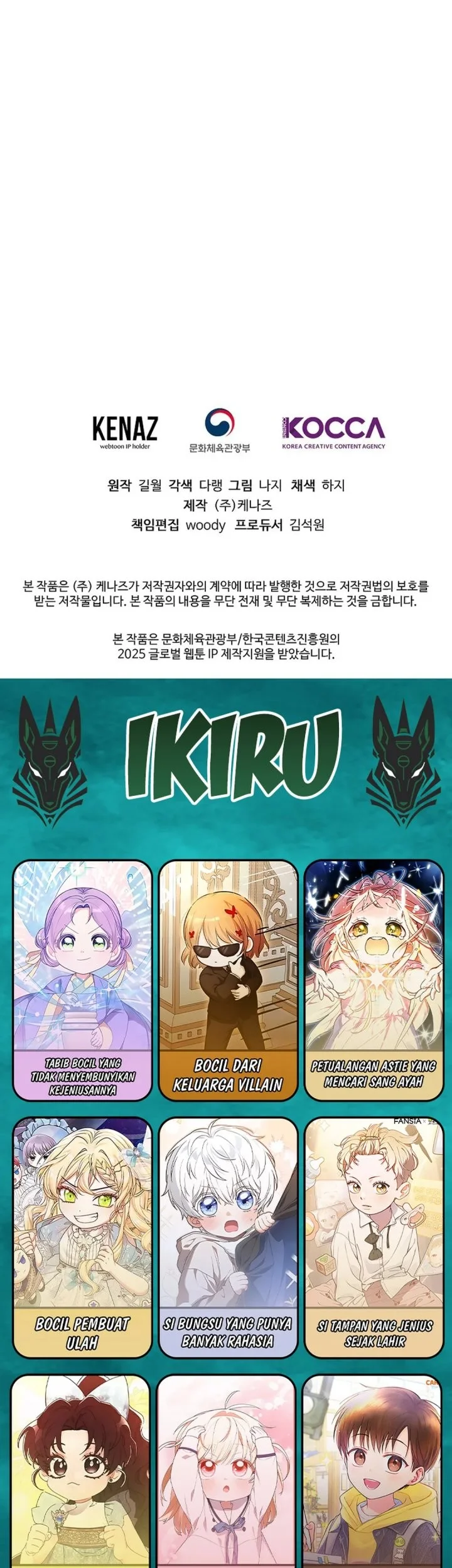 The Returnee’s Hidden Strategy Stream Bab 8 halaman 90