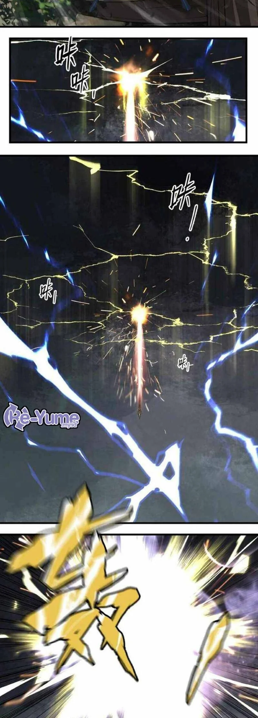 The Road to Immortality chapter 5 halaman 2