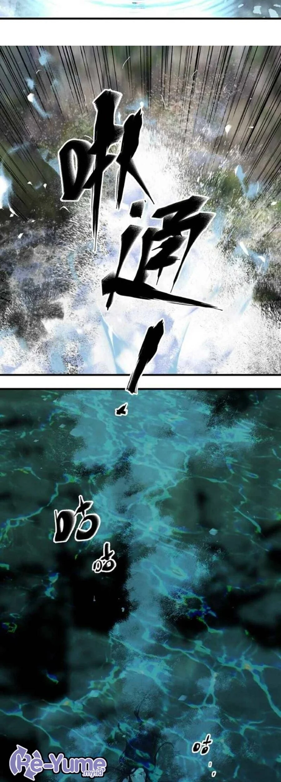 The Road to Immortality chapter 6 halaman 11