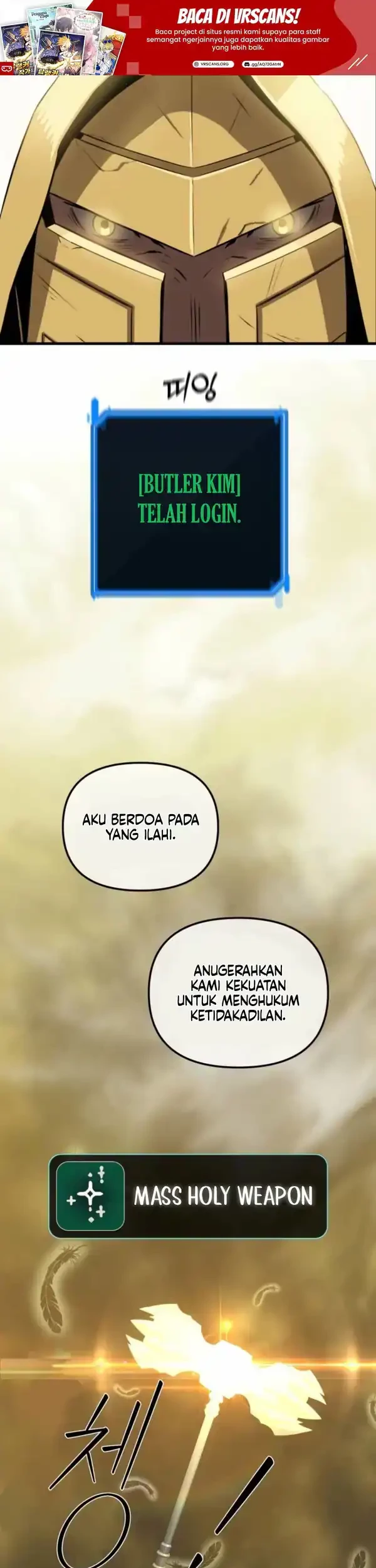 The S-Class Butler chapter 1 halaman 1