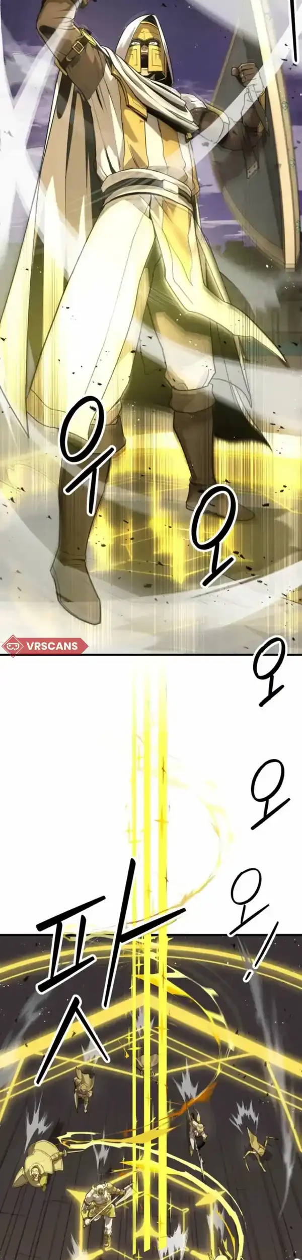 The S-Class Butler chapter 1 halaman 3