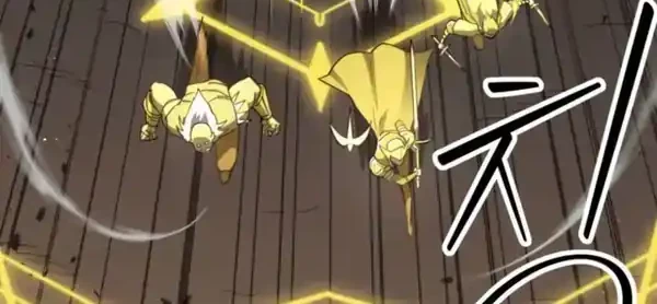 The S-Class Butler chapter 1 halaman 4
