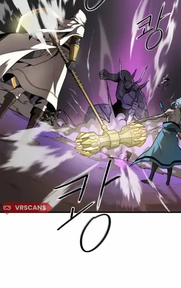 The S-Class Butler chapter 1 halaman 7