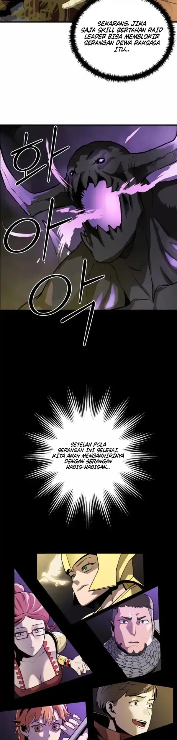 The S-Class Butler chapter 1 halaman 19