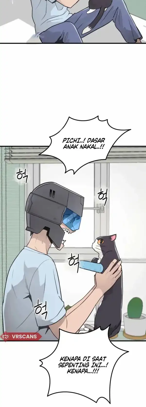 The S-Class Butler chapter 1 halaman 28