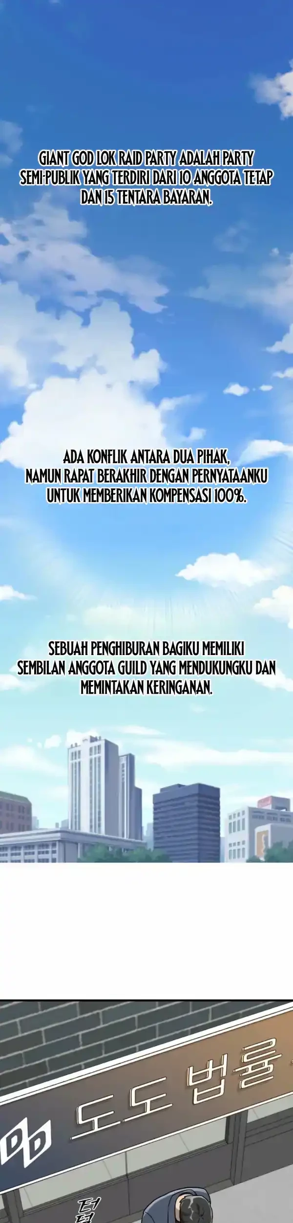 The S-Class Butler chapter 1 halaman 40