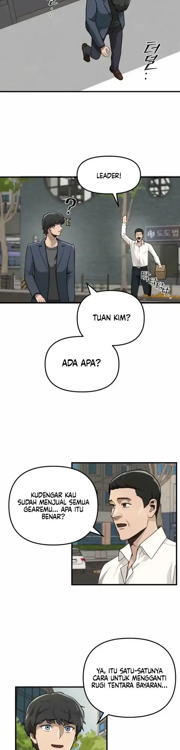 The S-Class Butler chapter 1 halaman 41