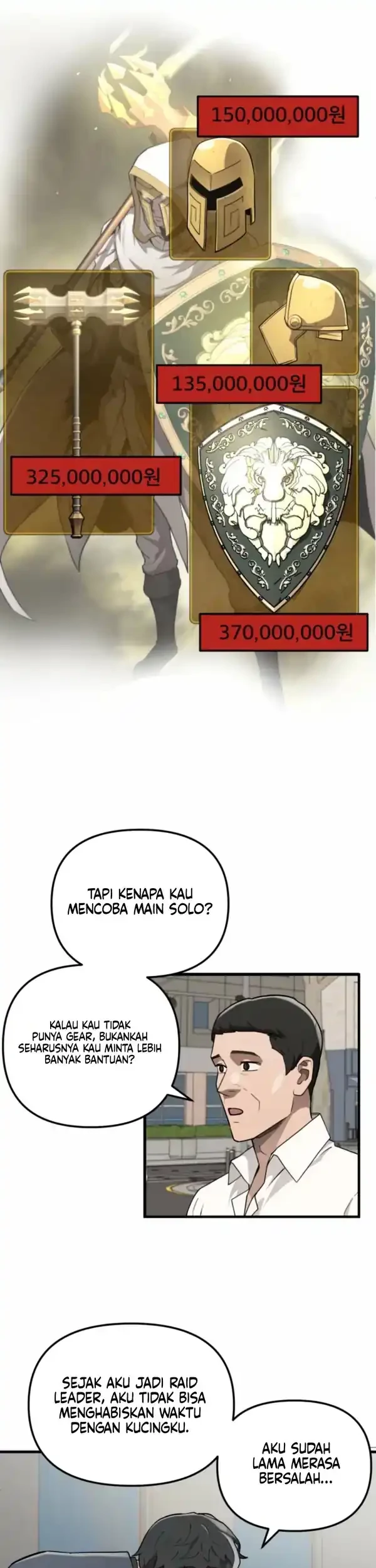 The S-Class Butler chapter 1 halaman 43