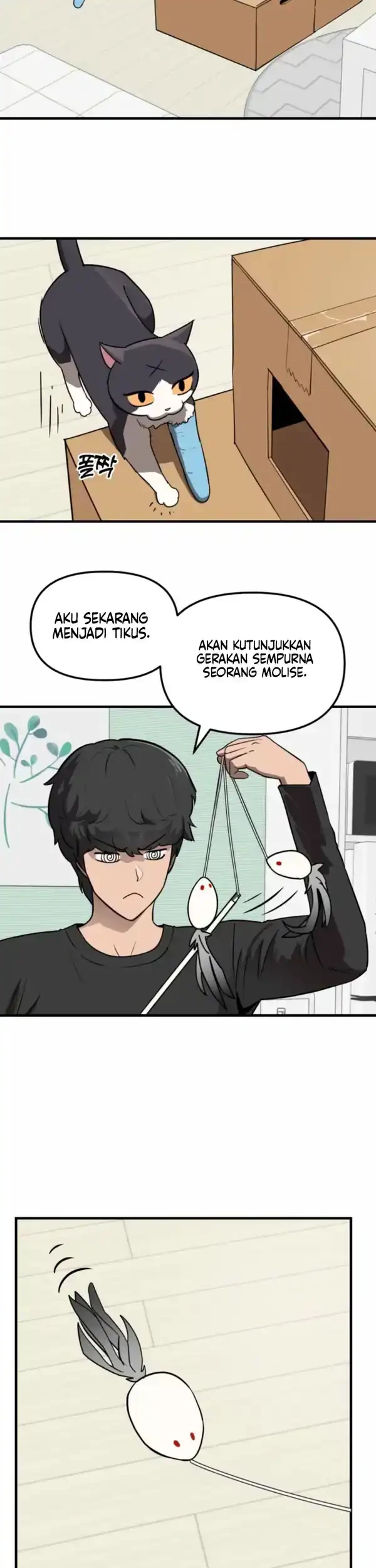 The S-Class Butler chapter 1 halaman 54