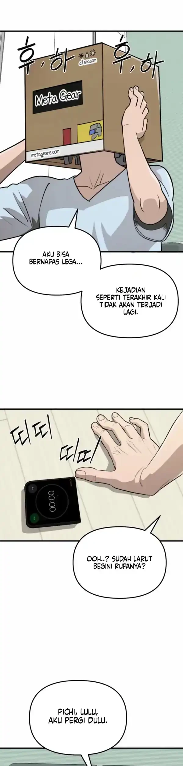 The S-Class Butler chapter 1 halaman 68