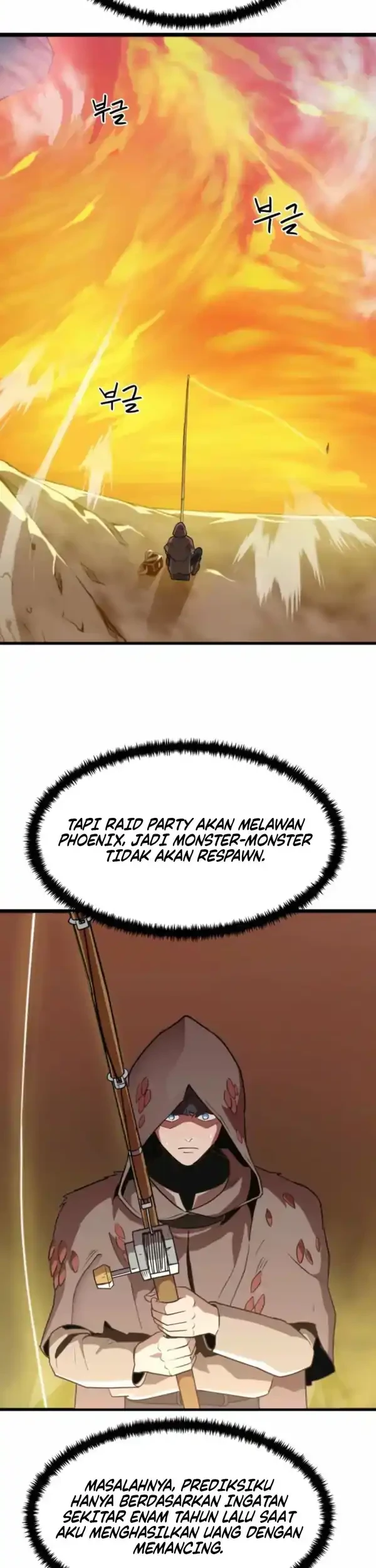 The S-Class Butler chapter 1 halaman 72