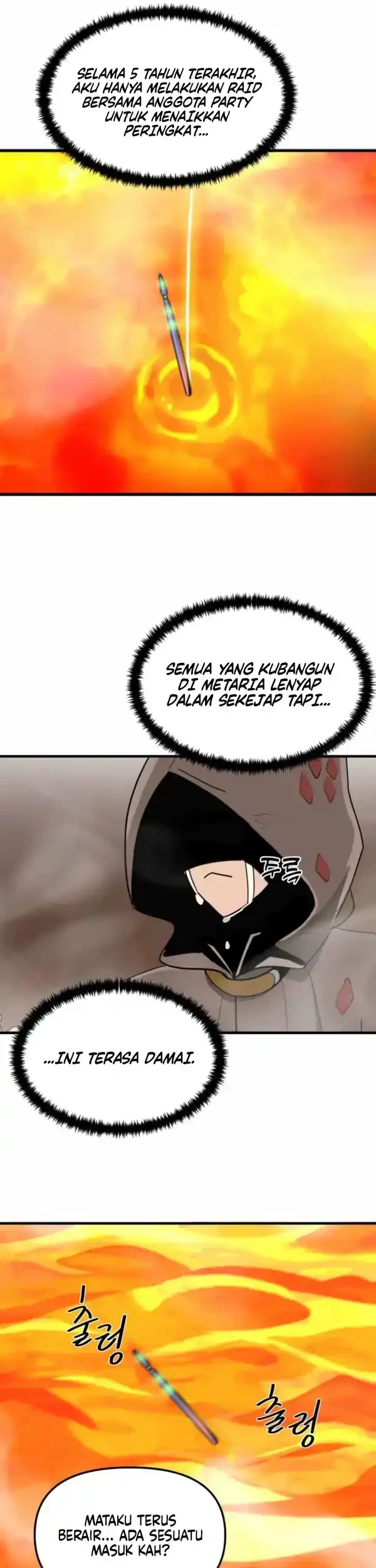 The S-Class Butler chapter 1 halaman 78