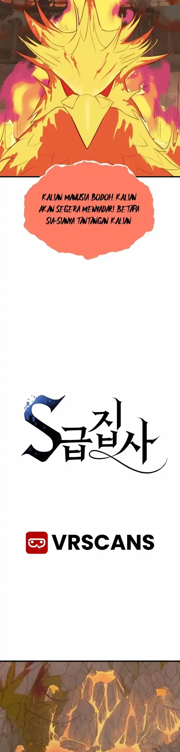 The S-Class Butler chapter 6 halaman 6