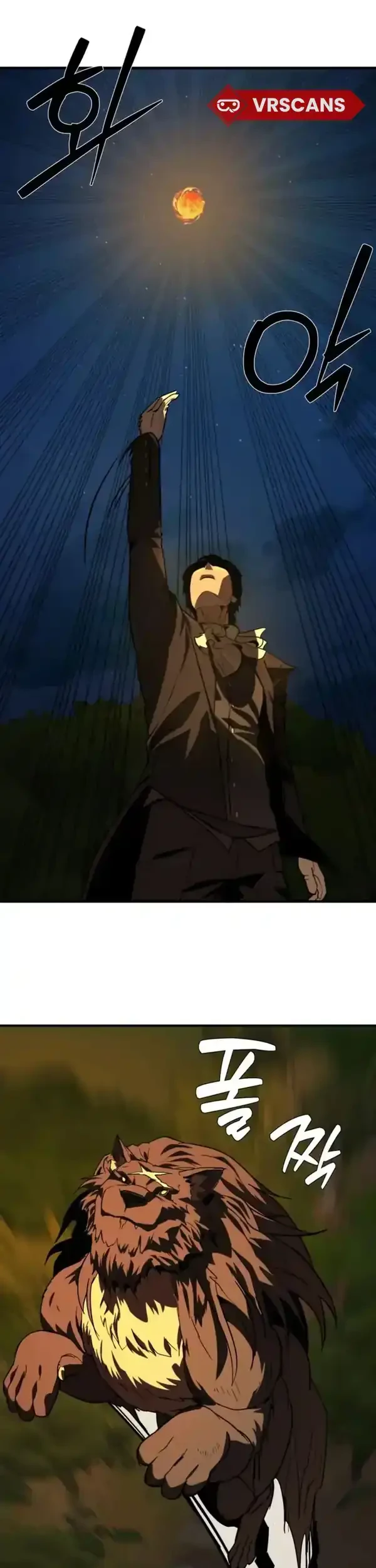 The S-Class Butler chapter 9 halaman 27