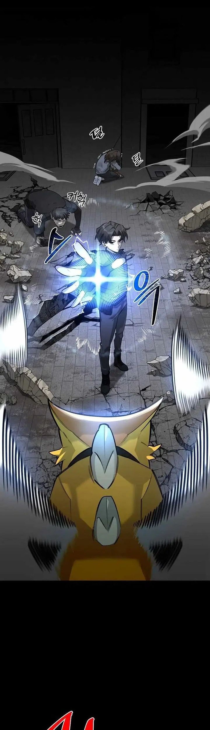 The S-Class Hunter Who Heals Monsters Bab 1 halaman 94