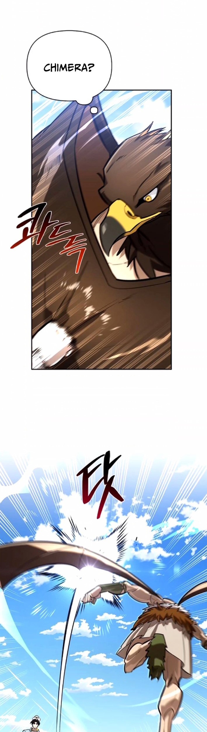 The S-Class Hunter Who Heals Monsters chapter 13 halaman 45
