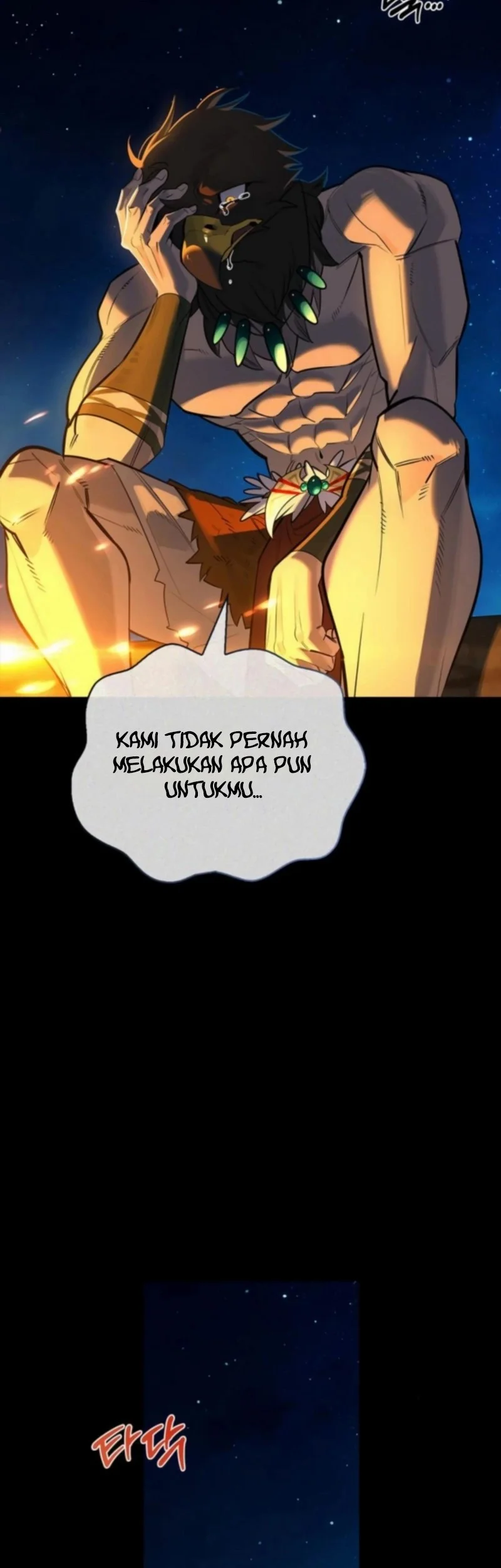The S-Class Hunter Who Heals Monsters chapter 17 halaman 24