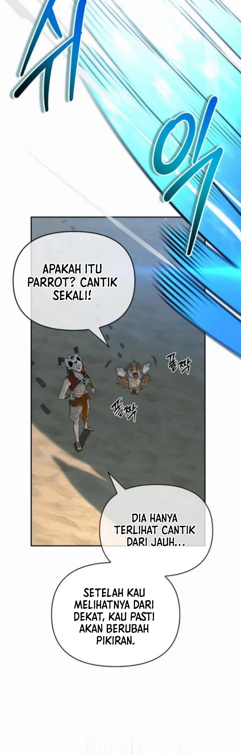 The S-Class Hunter Who Heals Monsters chapter 17 halaman 43