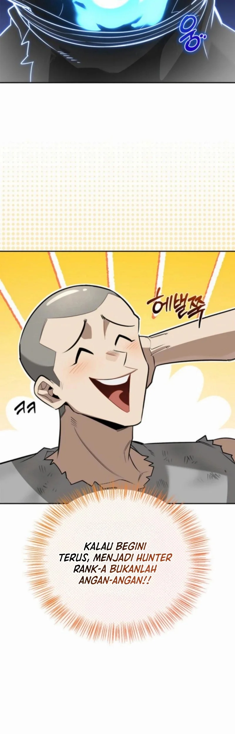 The S-Class Hunter Who Heals Monsters chapter 17 halaman 48