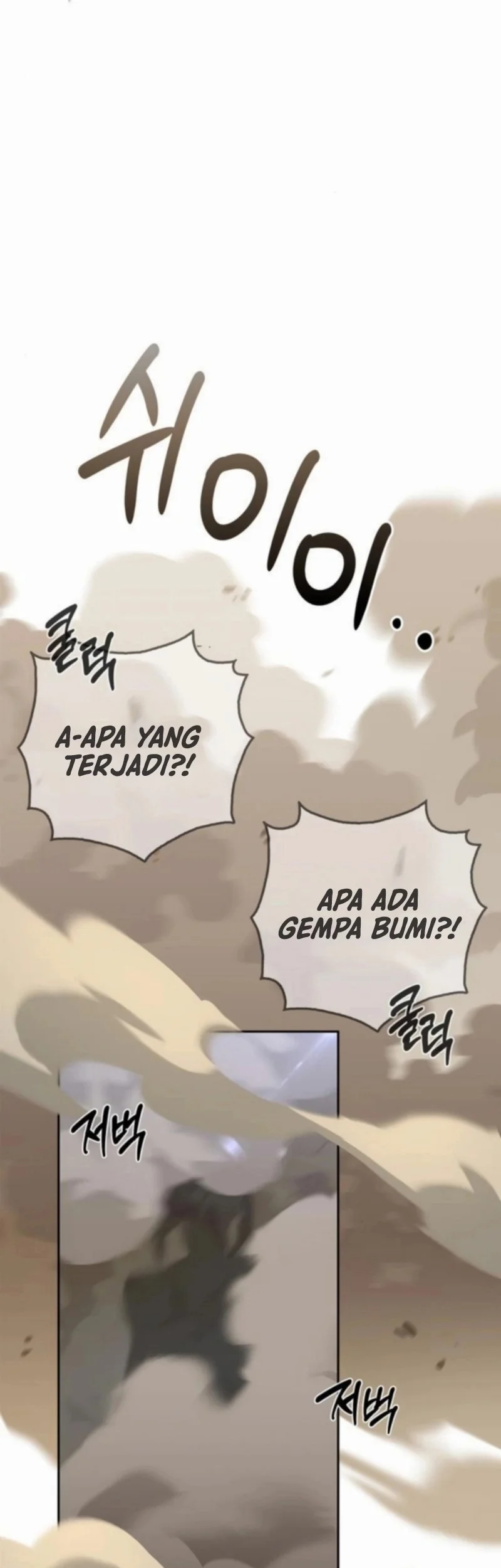 The S-Class Hunter Who Heals Monsters chapter 17 halaman 62