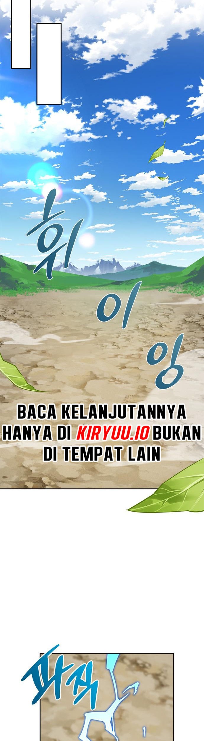 The S-Class Hunter Who Heals Monsters chapter 2 halaman 70