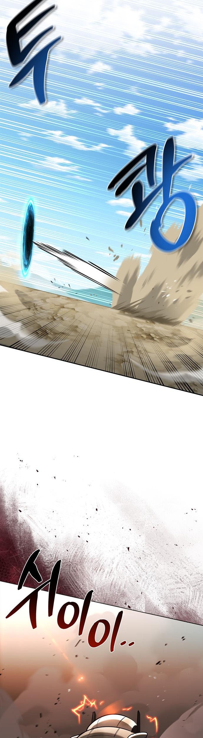 The S-Class Hunter Who Heals Monsters chapter 2 halaman 73