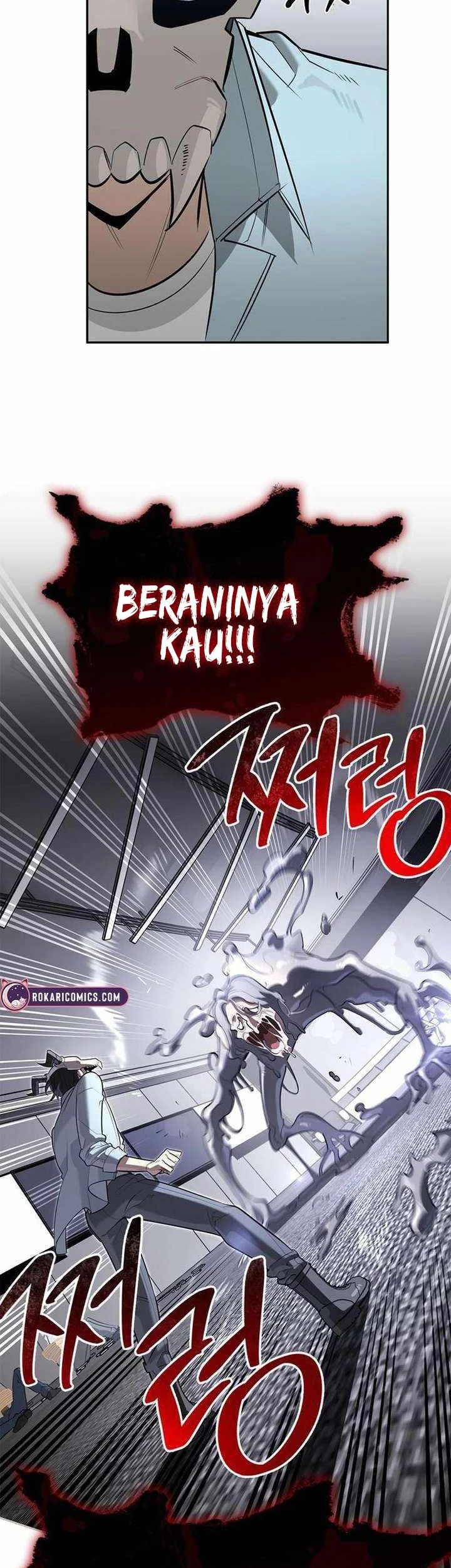 The S-Class Hunter Who Heals Monsters chapter 20 halaman 59
