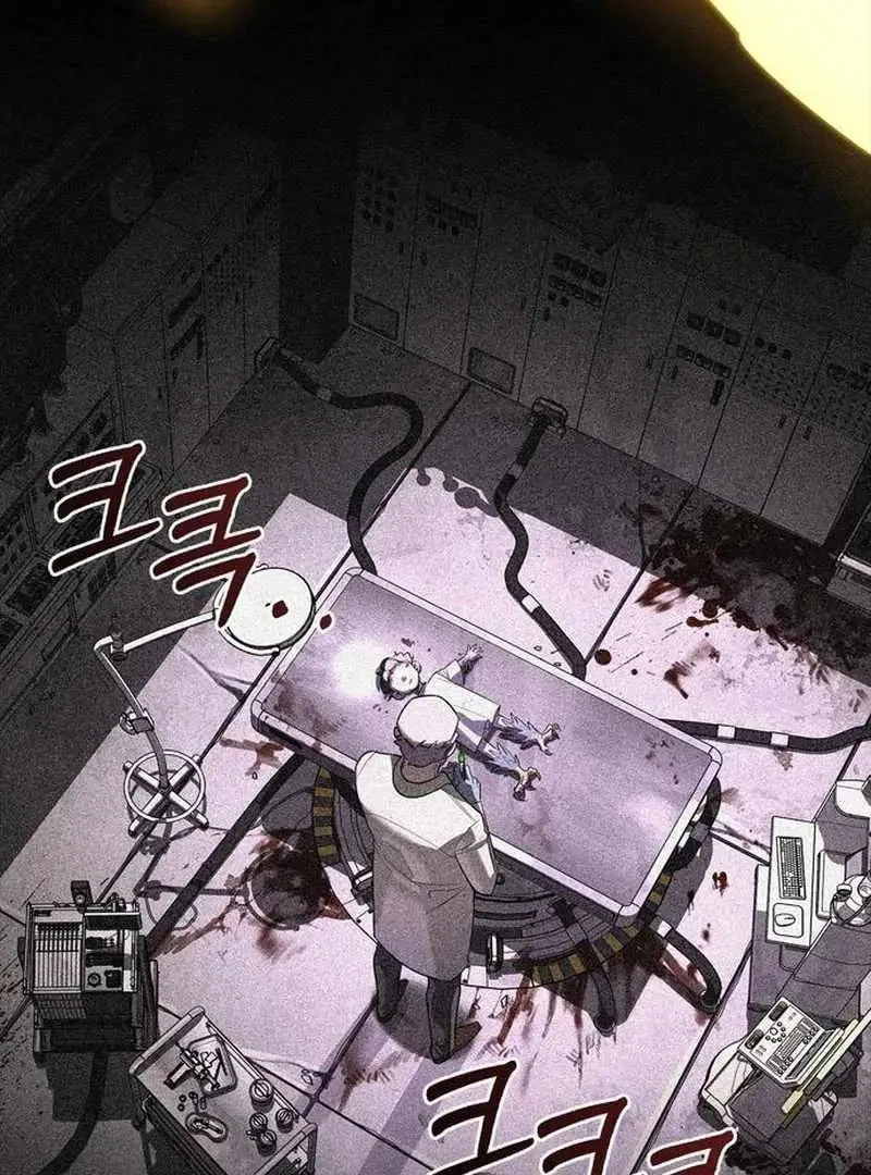The S-Class Hunter Who Heals Monsters chapter 21 halaman 7