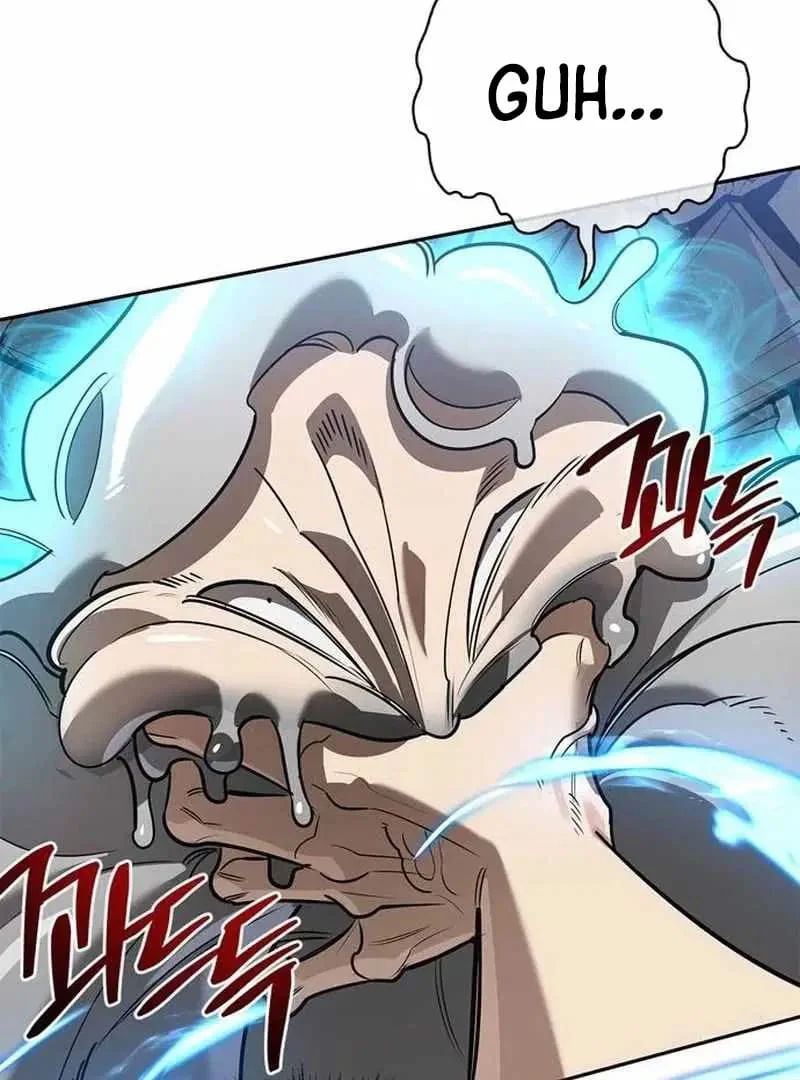 The S-Class Hunter Who Heals Monsters chapter 21 halaman 24