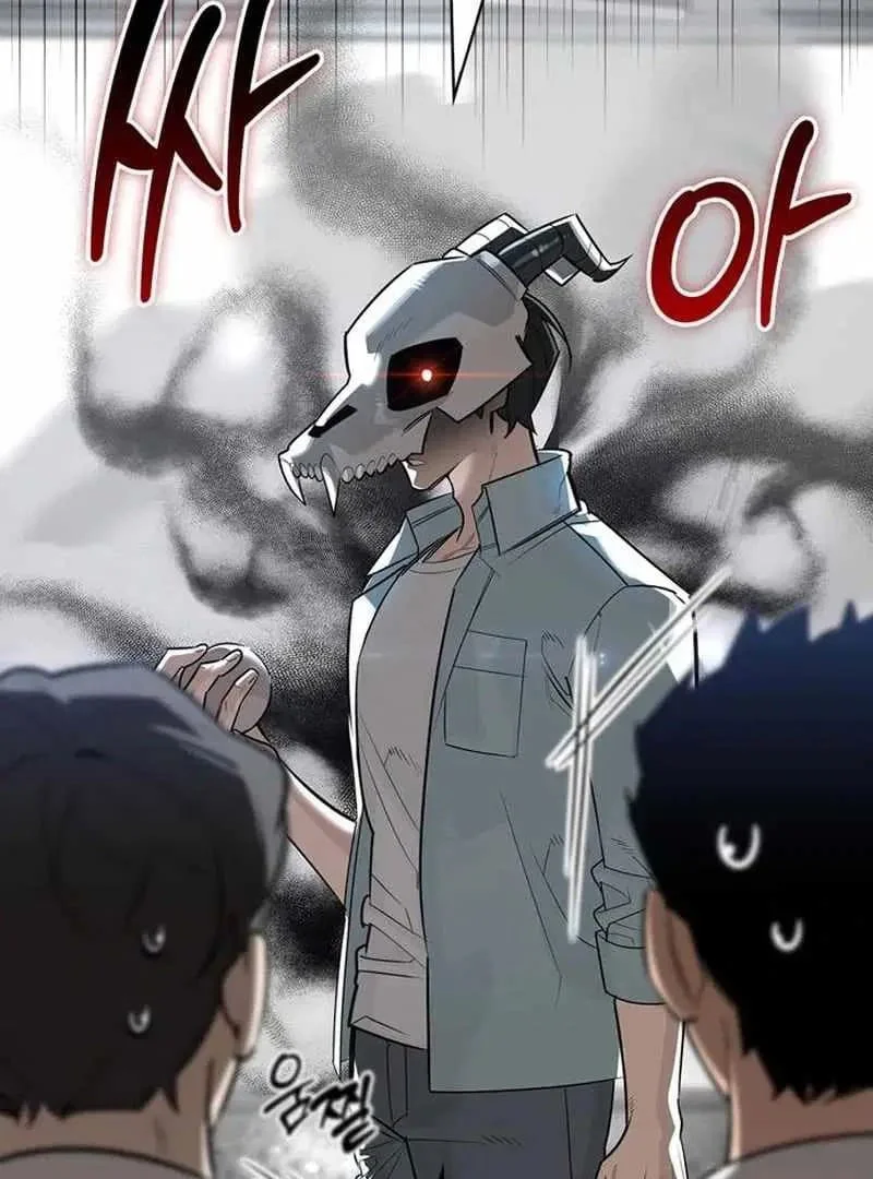 The S-Class Hunter Who Heals Monsters chapter 21 halaman 41