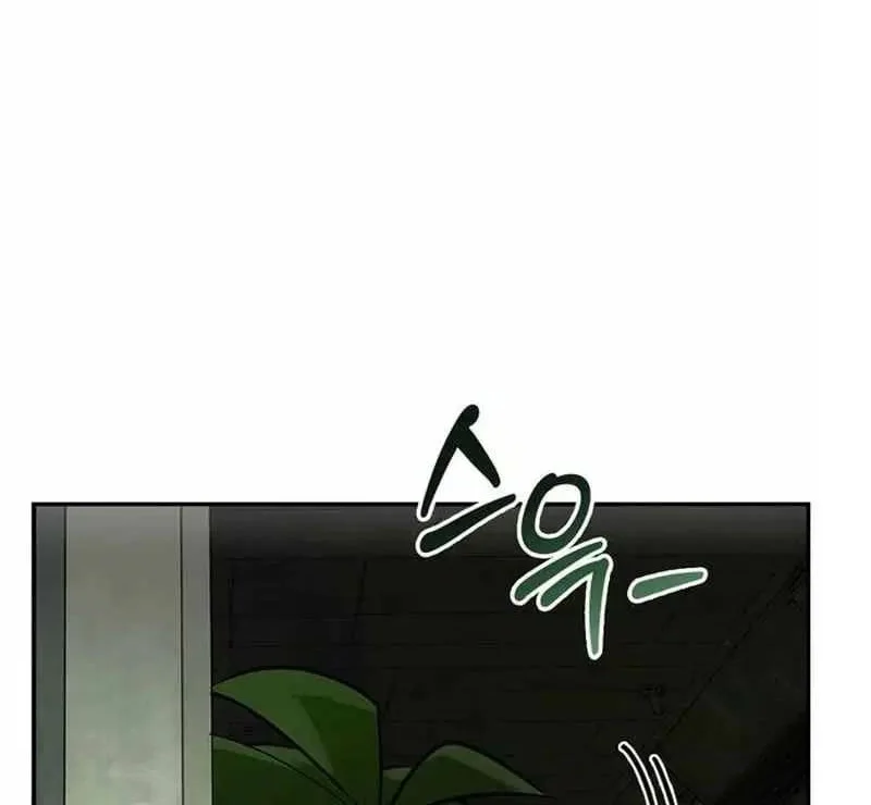 The S-Class Hunter Who Heals Monsters chapter 21 halaman 83