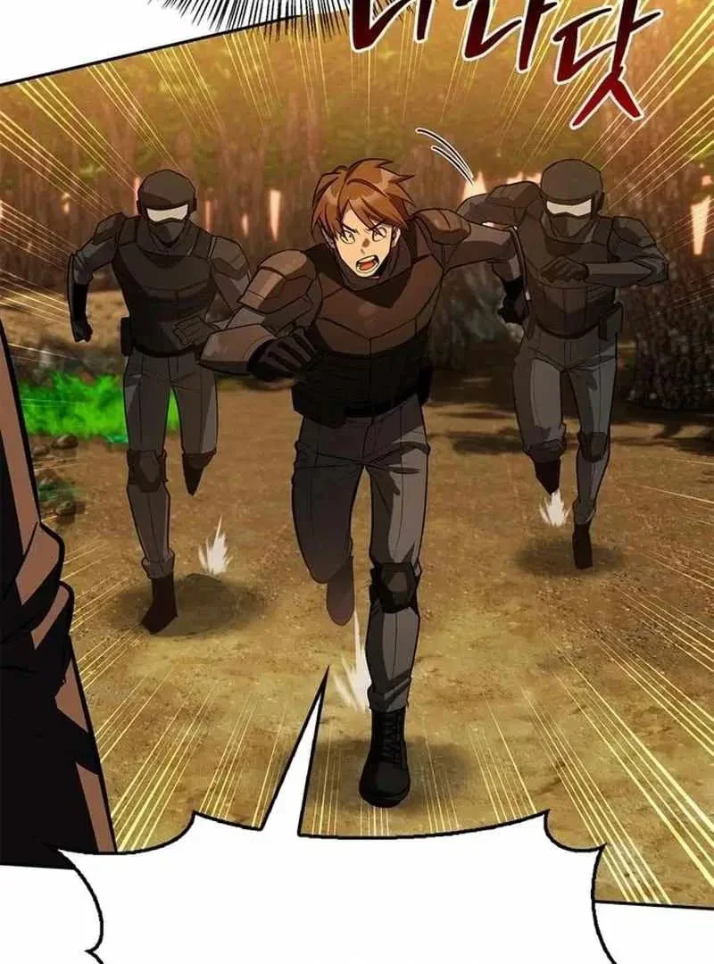 The S-Class Hunter Who Heals Monsters chapter 21 halaman 127