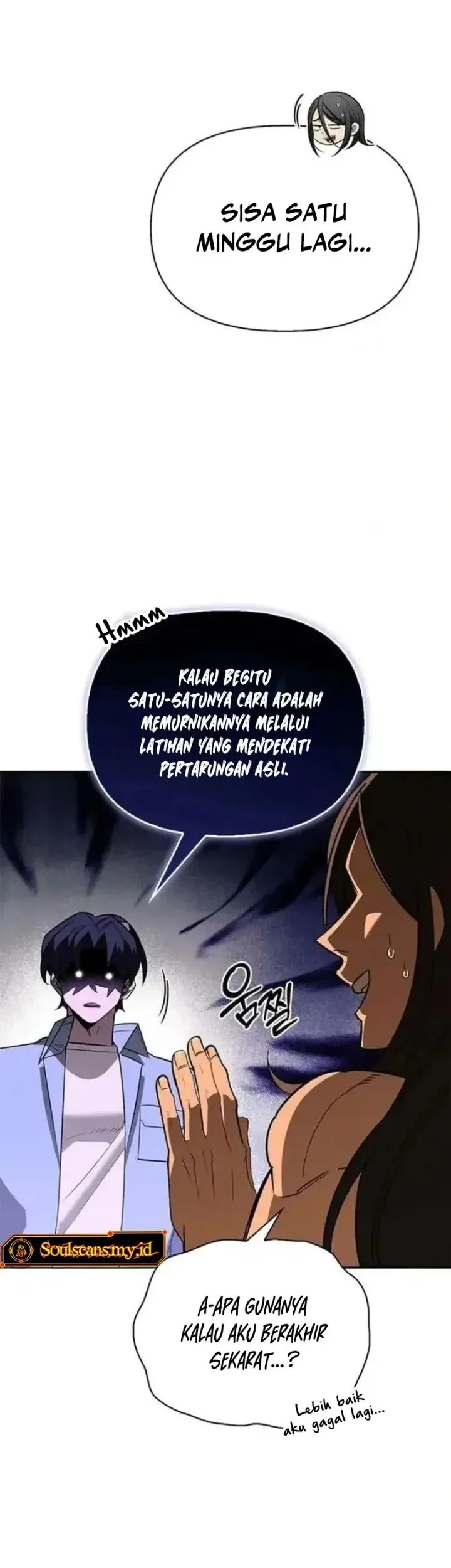 The S-Class Hunter Who Heals Monsters chapter 38 halaman 84