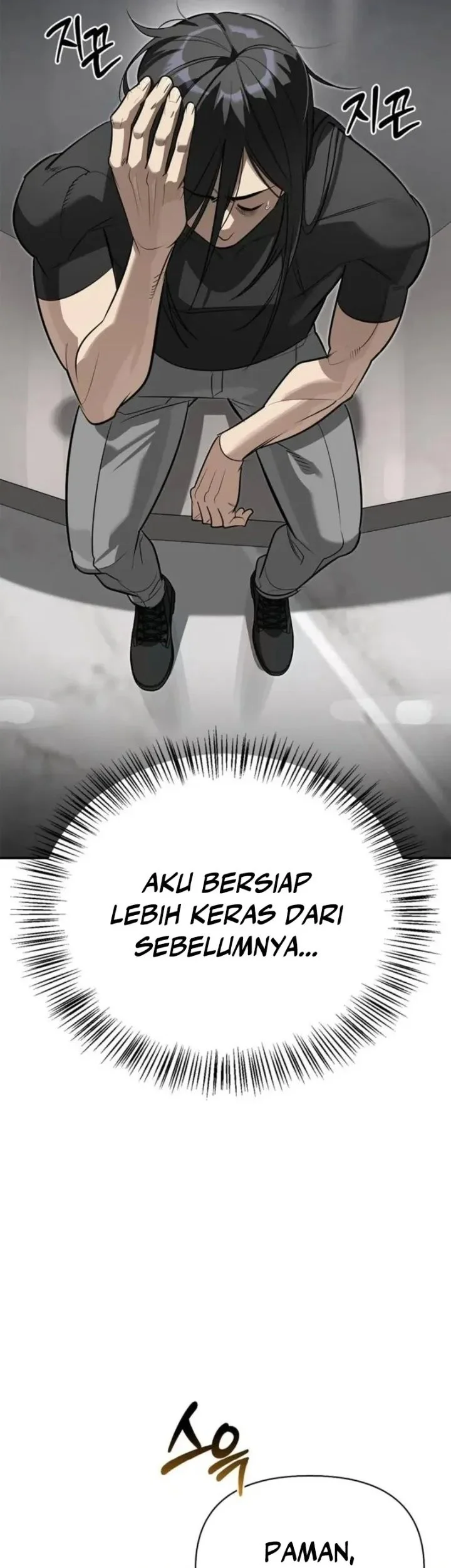 The S-Class Hunter Who Heals Monsters chapter 39 halaman 12