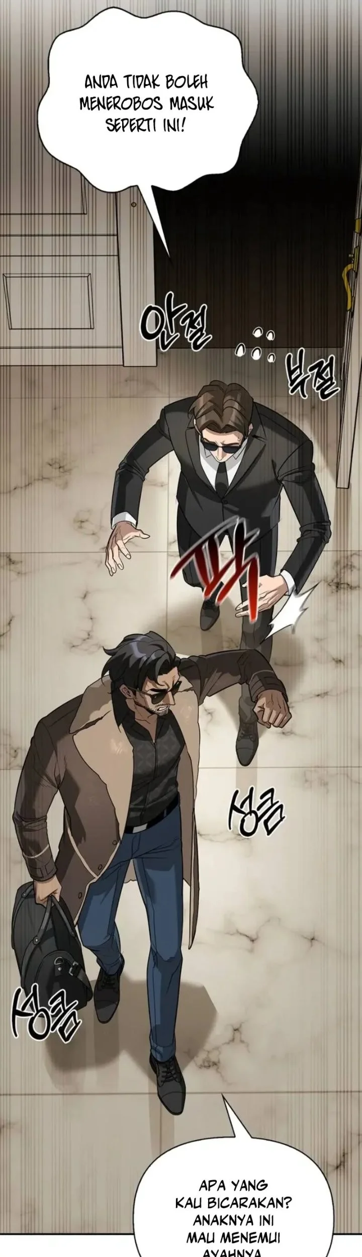 The S-Class Hunter Who Heals Monsters chapter 39 halaman 47