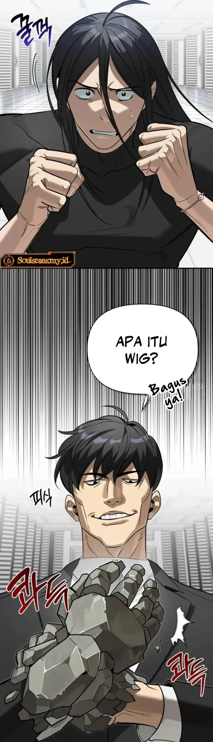 The S-Class Hunter Who Heals Monsters chapter 39 halaman 53