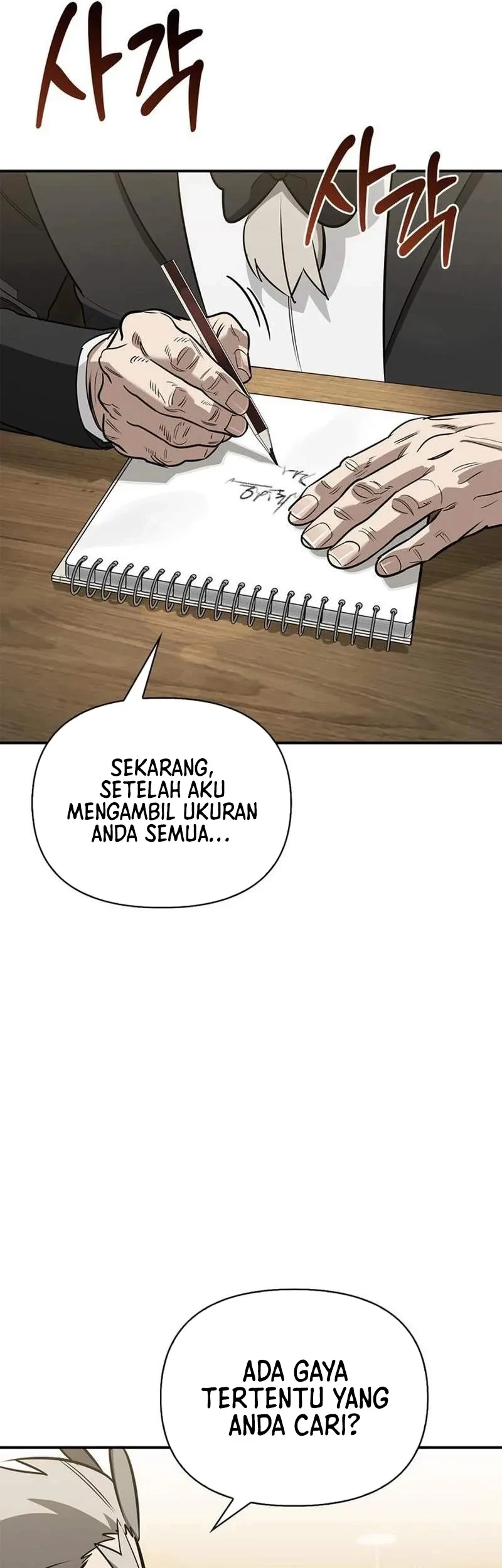 The S-Class Hunter Who Heals Monsters chapter 41 halaman 5