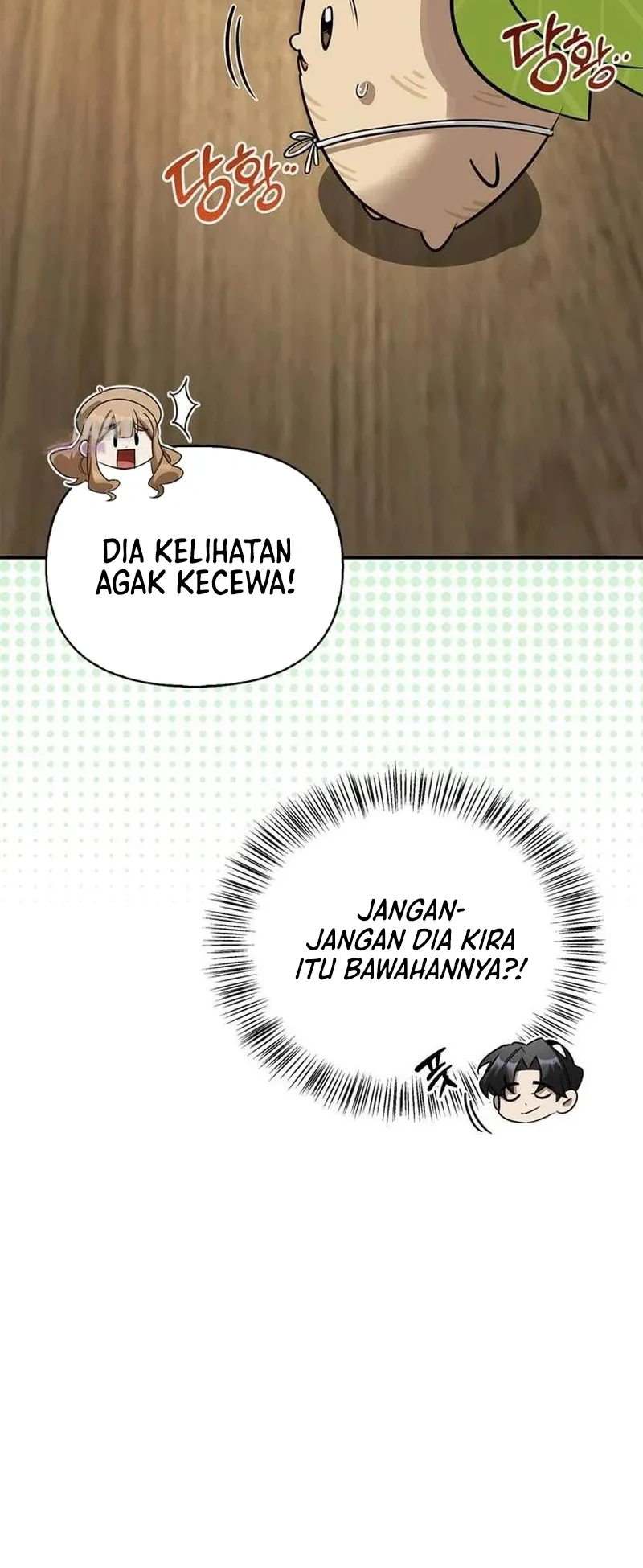 The S-Class Hunter Who Heals Monsters chapter 41 halaman 24