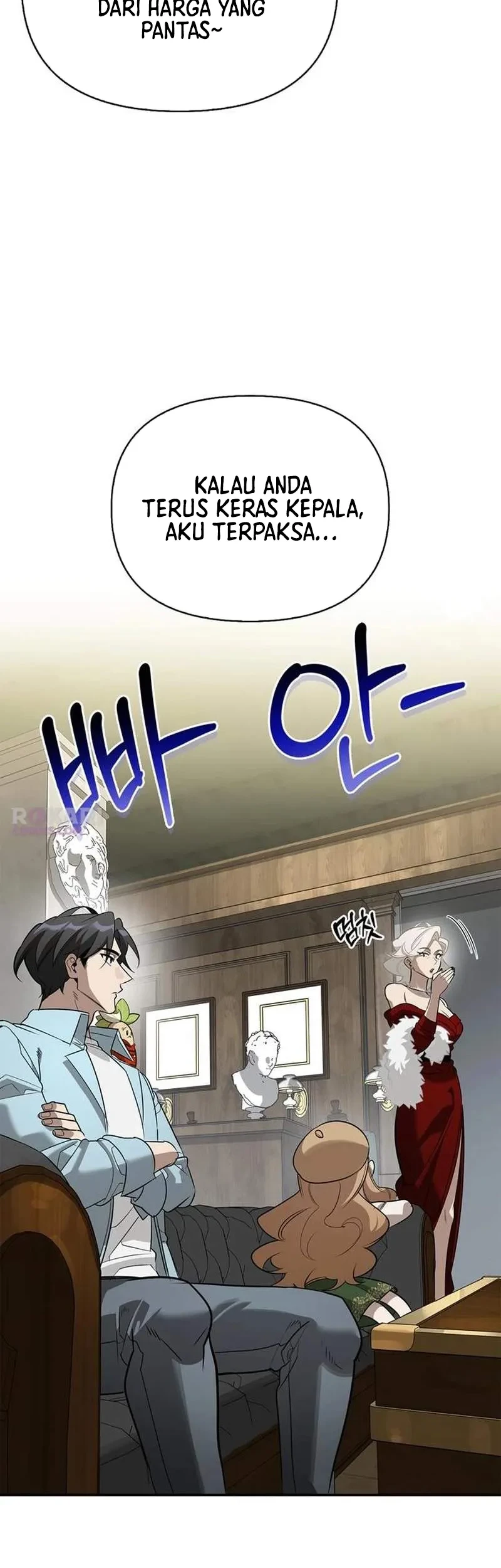 The S-Class Hunter Who Heals Monsters chapter 41 halaman 44