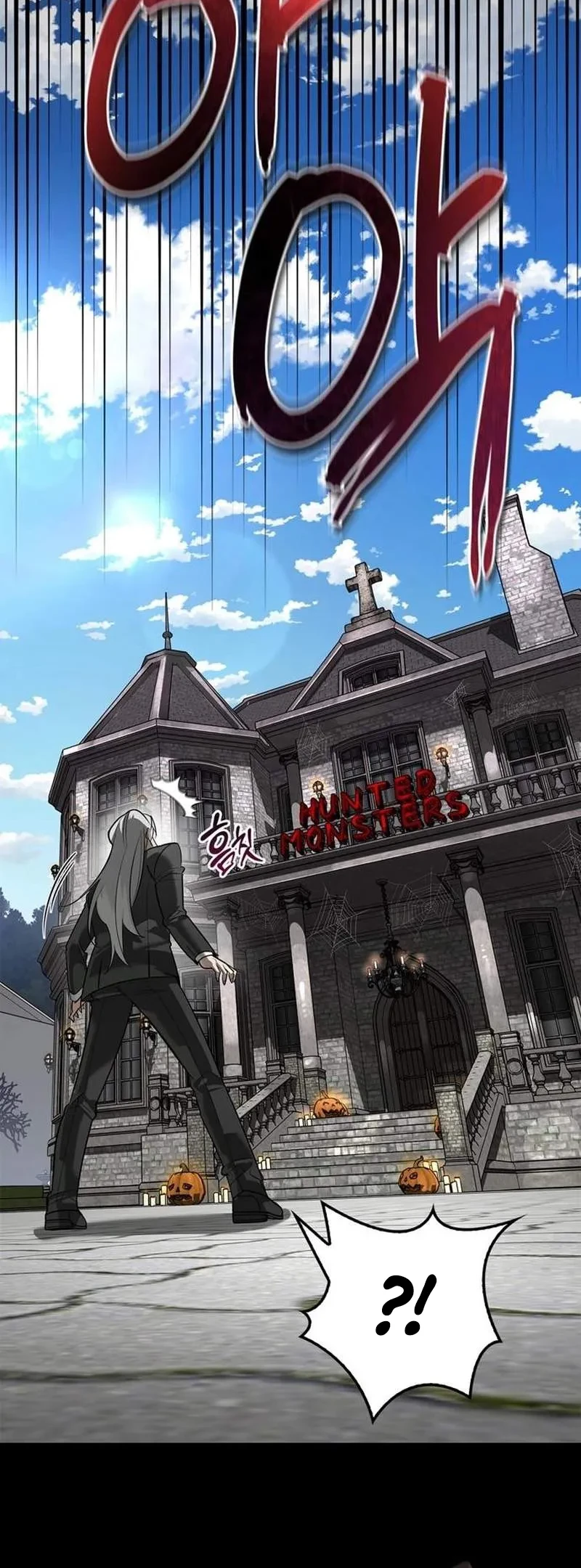 The S-Class Hunter Who Heals Monsters chapter 41 halaman 77