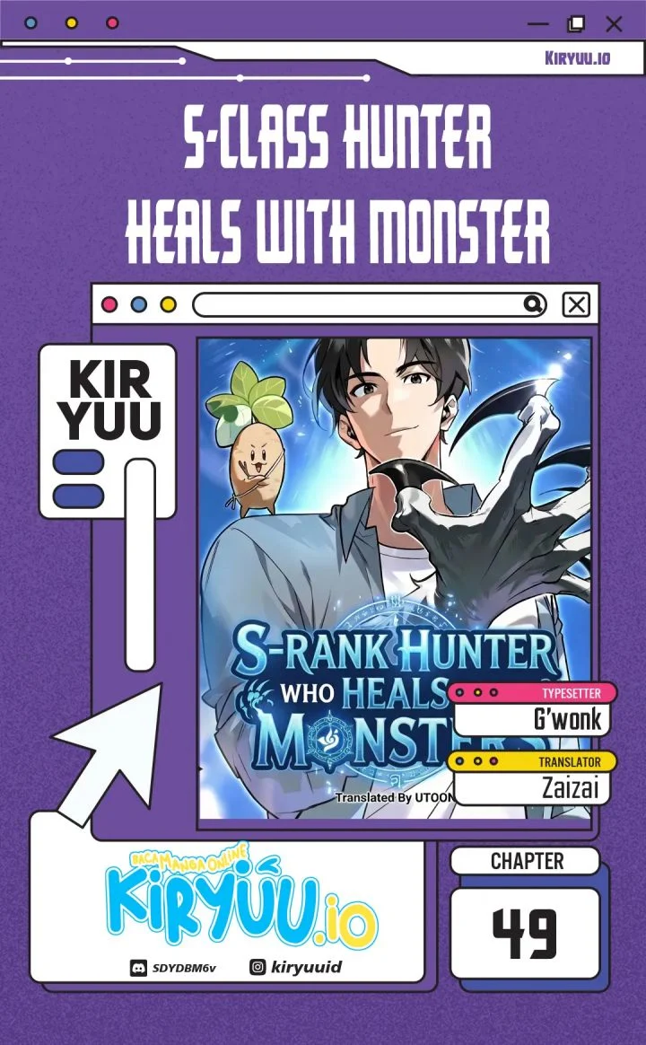 The S-Class Hunter Who Heals Monsters chapter 49 halaman 1